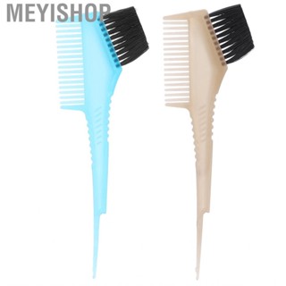 Meyishop Professional  Color Brush Plastic Bleach Tint Coloring Ap