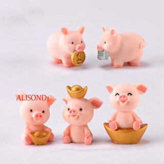 Alisond1 จี้เรซิ่น รูปการ์ตูนหมูนําโชค ขนาดเล็ก สําหรับตกแต่งสวน DIY