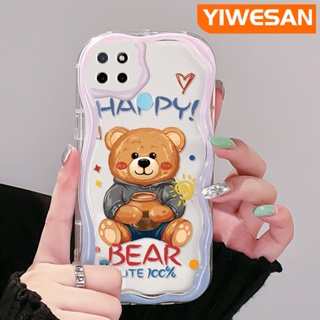 เคสโทรศัพท์มือถือแบบนิ่ม ใส กันกระแทก ลายการ์ตูนหมีแฮปปี้ สีมาการองน่ารัก สําหรับ Realme C21Y C25Y