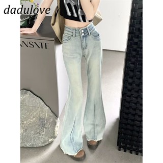 DaDulove💕 New American Ins High Street Stretch Micro-flare Jeans Niche High Waist Wide Leg Pants plus Size Trousers