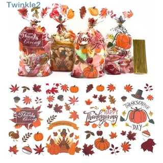 Twinkle ถุงกระดาษแก้วใส ลายฟักทอง สําหรับใส่ขนมคุกกี้ เบเกอรี่ 50 100 ชิ้น