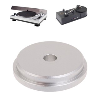Iorsoul1 อะแดปเตอร์แผ่นเสียง อลูมิเนียม 45RPM 7 นิ้ว