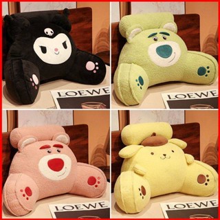 Yelan Sanrio Lotso Kuromi หมอนรองเอว ลายหมีสตรอเบอร์รี่ สําหรับหอพัก