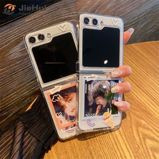 Jiehui เคสโทรศัพท์มือถือแฟชั่น กรอบรูปส้ม สีฟ้า สําหรับ Samsung Z Flip5 PC