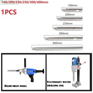 【Big Discounts】Thread Extension Rod For Diamond Drill Diamond For M22 Thread Extension Rod#BBHOOD