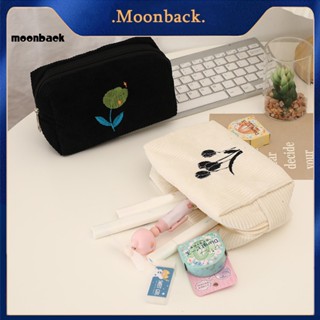 &lt;moonback&gt; กระเป๋าจัดเก็บแปรงแต่งหน้า อายแชโดว์ ลิปสติก ความจุขนาดใหญ่ พกพาง่าย