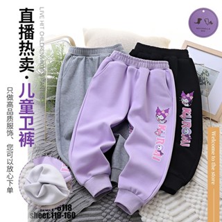 In autumn, the new Korean version of childrens sports pants, cartoon letter pure color trousers, wear sweatpants.