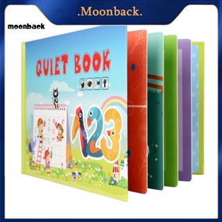 &lt;moonback&gt; สติกเกอร์จับคู่ความจํา 4 แบบ สําหรับออทิสติก 1 ชุด