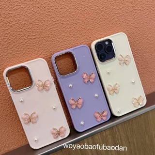 2-in-1 เคสโทรศัพท์มือถือนิ่ม กรอบโลหะ ประดับโบว์คริสตัล หรูหรา ฤดูร้อน สําหรับ IPhone 14 ProMax 13 12 11 Pro X XR XS Max 7 8 Plus