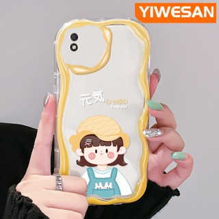 เคสโทรศัพท์มือถือแบบนิ่ม ใส กันกระแทก ลายเด็กผู้หญิง สีมาการอง สีครีม แฟชั่น สําหรับ Xiaomi Redmi 9C NFC Redmi 9A 9i A1 A2 POCO C31