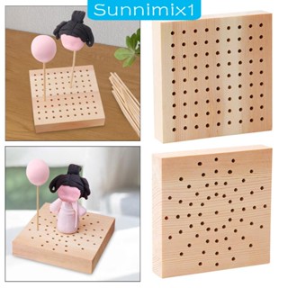 [Sunnimix1] ฐานไม้ สําหรับวางเครื่องปั้นดินเผา DIY