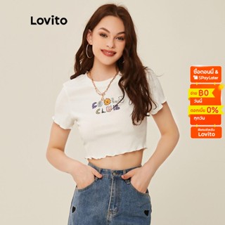 (เซเลปเลือก) Lovito เสื้อครอปท็อป ผ้าถัก พิมพ์ลายกราฟฟิค ลําลอง L20D351 (สีขาว)