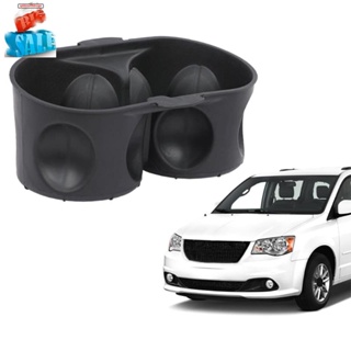 ที่วางแก้วน้ําในรถยนต์ 1WV70DX9AA อุปกรณ์เสริม สําหรับ Dodge Grand Caravan Chrysler Town &amp; Country