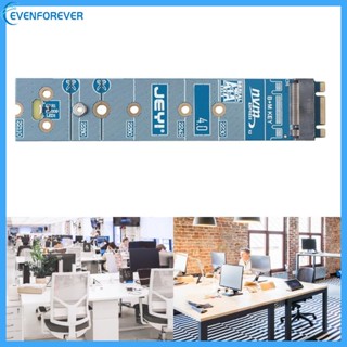 แผ่นการ์ดป้องกัน EV M 2 NVME Extended Protection Card SSD M 2 สําหรับ 2280 ถึง 22110 SSD
