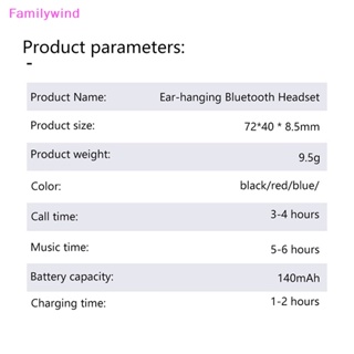 Familywind&gt; หูฟังบลูทูธไร้สาย HIFI สเตอริโอ พร้อมไมโครโฟน กันน้ํา สําหรับเล่นกีฬา