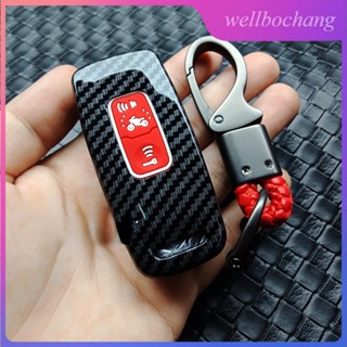 ใหม่ล่าสุด เคสรีโมต คาร์บอนไฟเบอร์ พร้อมรูไฟ สําหรับ pcx160 click160 adv350 forza350 2021 2022