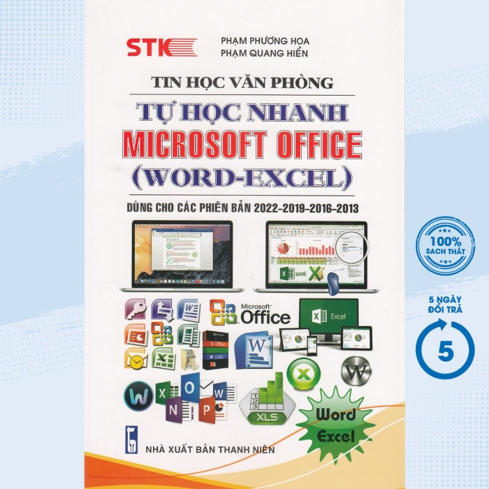 หนังสือ - เทคโนโลยีข้อมูลสํานักงาน - Quick Self-Study Microsoft Office(Word - Excel - สําหรับรุ่น 20