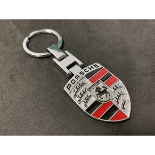 ปลอกกุญแจ พวงกุญแจโลโก้รถยนต์ (PORSCHE) METAL KEYCHAIN