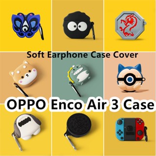 พร้อมส่ง! สําหรับ OPPO Enco Air 3 เคสใหม่ การ์ตูนชิบะอินุ สําหรับ OPPO Enco Air 3 เคสนิ่ม เคสหูฟัง