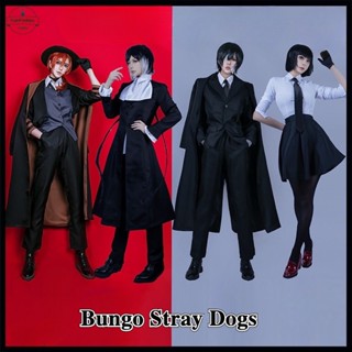 [พร้อมส่ง] ชุดคอสเพลย์ Bungo Stray Dogs Yosano Akiko cos Dazai Osamu สําหรับผู้ชาย ผู้หญิง