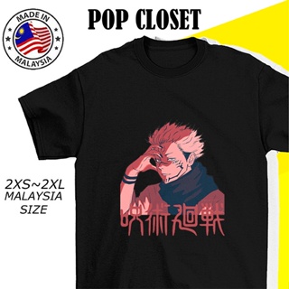 TSHIRT WOMEN MEN BAJU WANITA LELAKI JUJUTSU KAISEN MANGA JAPANESE T SHIRT MURAH PEREMPUAN COTTON T-SHIRT OVERSIZE C_03