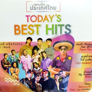 mp3 todays best hits เพลงฮิตประเทศไทย เสแสร้ง paper planes นะหน้าทอง โจอี้ ภูวศิษฐ์ cd mp3 gmm