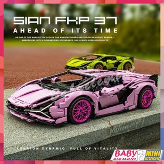 สีชมพู Lamborghini Sián FKP 37 1:8 รถสปอร์ตบล็อกตัวต่อกลุ่มเครื่องจักรกลรุ่นประกอบของเล่นเด็กของขวัญที่ยาก