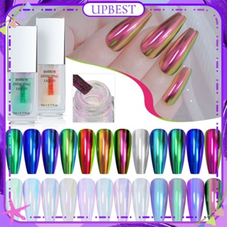 ♕Nail Art Liquid Magic Mirror Powder Shimmer Glitter Fine Flash Smooth Phototherapy Gel Nail Art สำหรับร้านทำเล็บ12สี Upbest