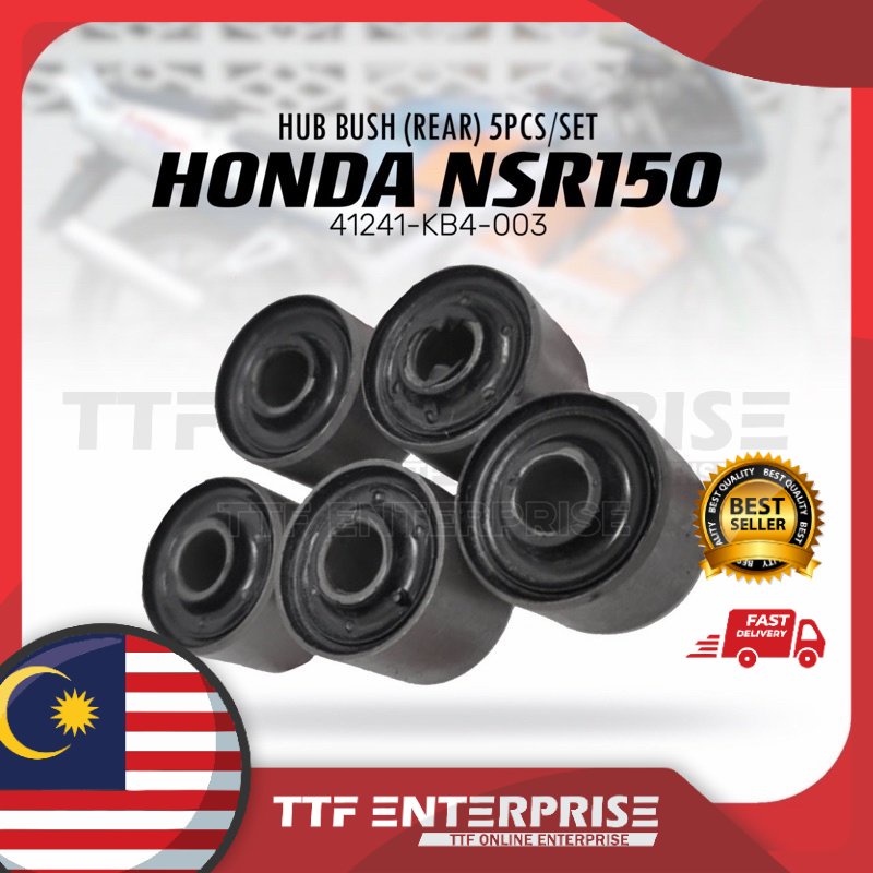 HONDA NSR150 REAR HUB BUSH (5 ชิ้น/ชุด) 41241-KB4-003 NSR 150