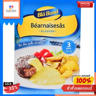 Bearnaise Sauce Bla Band 69 g