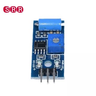 พร้อมส่ง SW-420 ปกติปิดการสั่นสะเทือนSENSORโมดูล3.3V-5V SENSOR SWITCH Circuit Boardนาฬิกาปลุกใหม่