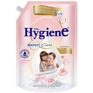 LeeMart น้ำยาปรับผ้านุ่ม ไฮยีน เอ็กเพิร์ดแคร์ Hygiene Expert Care 1300ML ไฮยิน ปรับผ้านุ่ม เอกเพิร์ท แคร์ รุ่น สีชมพู...