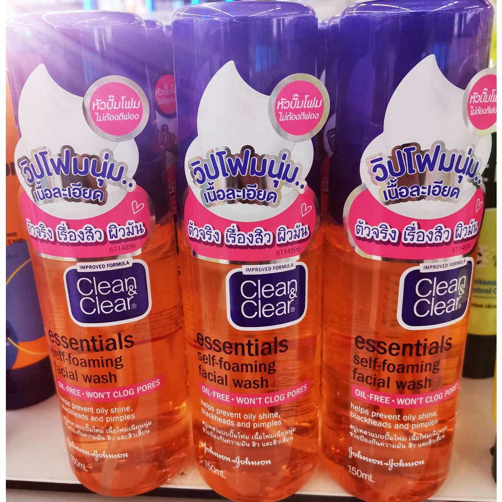 โฟมล้างหน้า คลีน แอนด์ เคลียร 150 มล. เฟเชียล วอช Clean & Clear 150 ml. พร้อมส่ง
