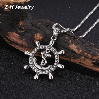 [Z H Jewelry] สร้อยคอ สเตนเลส จี้หางเสือ สมอเรือ โจรสลัด สไตล์ฮิปฮอป พังก์ ร็อค เครื่องประดับแฟชั่น สําหรับผู้ชาย และผู้หญิง