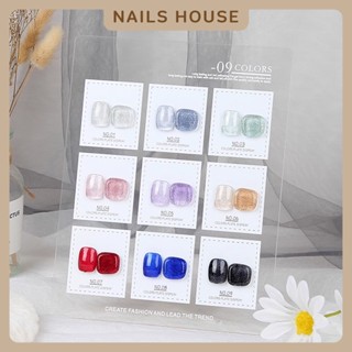 🏡  ชาร์ตสีเล็บ อะคลิลิค ใส แบบตั้ง 9สี ชาร์จสี ชาร์จสีเจล ชาร์ตสีเจล ชาร์ตสีเล็บเจล ชาร์จสีทาเล็บ อะคลีลิค