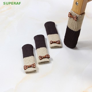 Superaf ขายดี ถุงเท้า กันลื่น ลายดอกไม้ สําหรับขาโต๊ะ เก้าอี้ 4 ชิ้น