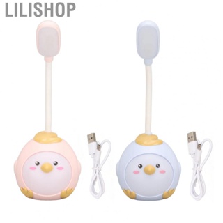Lilishop Desk Lamp USB Charging Eye Protection Flexible Color Night Light with Cute Chicken Base Home Gift