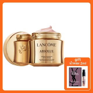 Lancome Absolue Soft Cream and Rich Cream 60ML