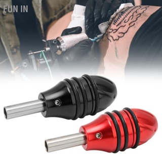 Fun IN 24mm Tattoo Grip อลูมิเนียมอัลลอยด์แบบมืออาชีพ Self Locking Tube Machine Supply