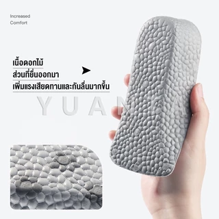 YUANTA แผ่นเพิ่มความสูง แผ่นเสริมส้นเท้า (1คู่) 1.5-3.5 cm. Heightening insole