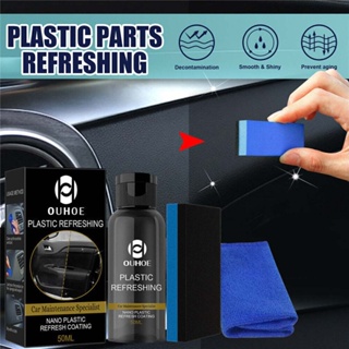  OUHOE Automotive Plastic Repair, Cleaning and Refurbishment Agent Waterproof and Dust Proof 50ml Set