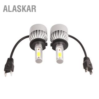 ALASKAR 2 ชิ้นรถ H7 หลอดไฟหน้า Led Super Bright กระจายความร้อนอย่างรวดเร็วชุดเปลี่ยนไฟหน้า