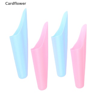 &lt;Cardflower&gt; พลั่วตักดิน พลาสติก สําหรับขุดดิน ทําสวน ลดราคา