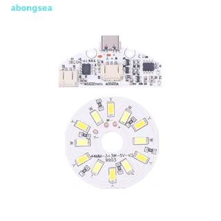 Abongsea โคมไฟตั้งโต๊ะ Led วงจรชาร์จ USB type-C ขนาดเล็ก 1 ชิ้น