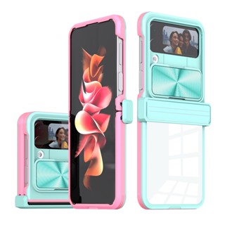 เคสโทรศัพท์มือถือแบบใส กันกระแทก พร้อมบานพับ สําหรับ Samsung Galaxy Z Flip 4 5g