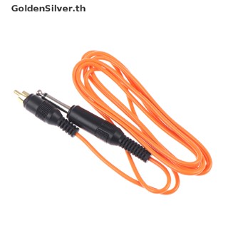 Goldensilver คลิปตะขอเส้นตรง RCA สําหรับเครื่องสัก 1 ชิ้น