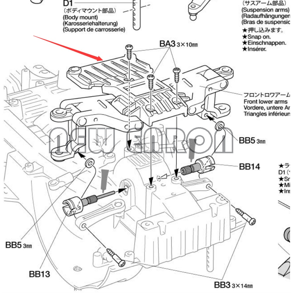 CC01 1PC แขนด้านหน้าจำนวนมากภายใต้จานป้องกันอลูมิเนียม 1: 10 สำหรับ Rc Model Part 1/10 Tamiya CC01 CC-01 4WD Buggy อัพเกรดชิ้นส่วน - รูปที่ 3