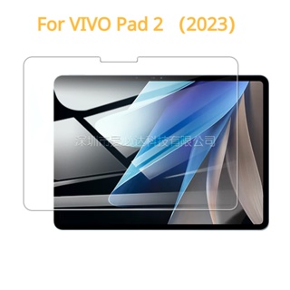 ฟิล์มกระจกนิรภัยกันรอยหน้าจอแท็บเล็ต PC สําหรับ VIVO pad 2 VIVO Pad2 12.1 นิ้ว 2023