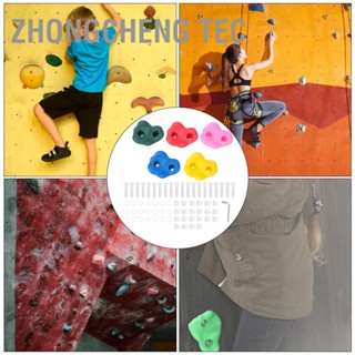 Zhongcheng Tec 10 ชิ้น Kids Rock Climbing ถืออุปกรณ์ปีนกำแพงสำหรับอุปกรณ์สนุก