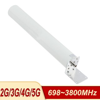2G 3G 4G 5G เสาอากาศขยายสัญญาณ 698-3800MHz ขยายความถี่ได้เต็มที่ สําหรับโทรศัพท์มือถือ